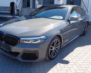 BMW 530 Gebrauchtwagen