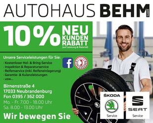 Skoda Kamiq Gebrauchtwagen