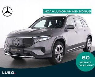 Mercedes-Benz EQB Gebrauchtwagen