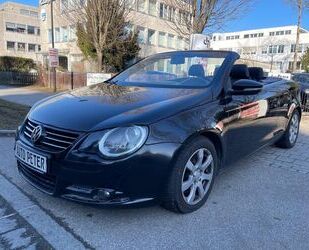 VW Eos Gebrauchtwagen