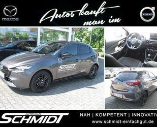 Mazda 2 Gebrauchtwagen