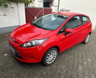 Ford Fiesta Gebrauchtwagen