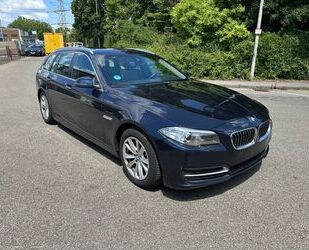 BMW 530 Gebrauchtwagen