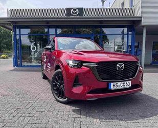 Mazda CX-60 Gebrauchtwagen