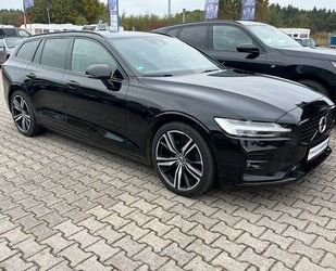 Volvo V60 Gebrauchtwagen