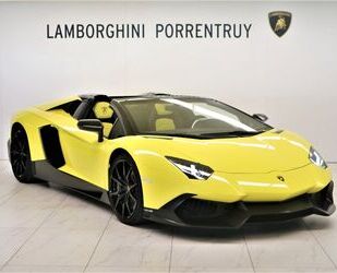 Lamborghini Aventador Gebrauchtwagen