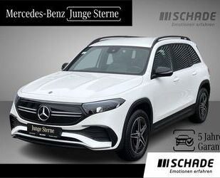 Mercedes-Benz EQB Gebrauchtwagen