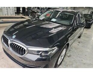 BMW 520 Gebrauchtwagen