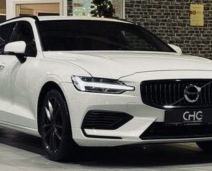 Volvo V60 Gebrauchtwagen