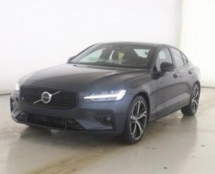 Volvo S60 Gebrauchtwagen