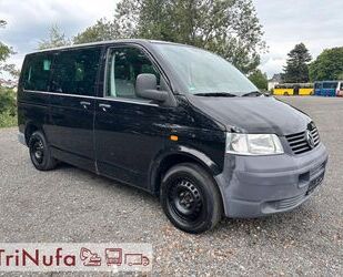 VW T5 Multivan Gebrauchtwagen