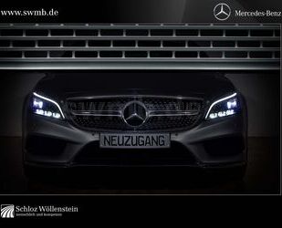 Mercedes-Benz CLE 300 Gebrauchtwagen