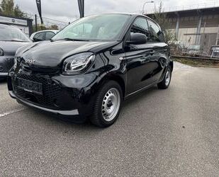 Smart ForFour Gebrauchtwagen