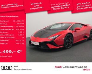 Lamborghini Huracán Gebrauchtwagen
