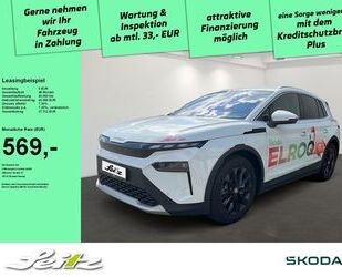 Skoda Elroq Gebrauchtwagen