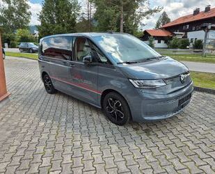 VW T7 Multivan Gebrauchtwagen