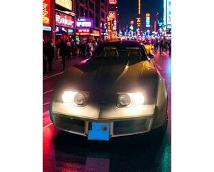 Corvette C3 Gebrauchtwagen