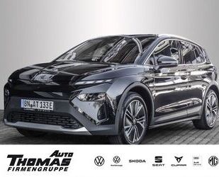 Skoda Elroq Gebrauchtwagen