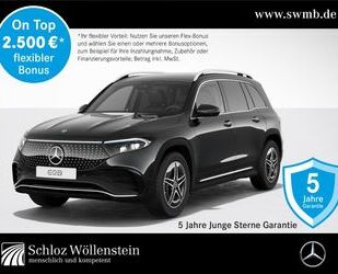 Mercedes-Benz EQB Gebrauchtwagen
