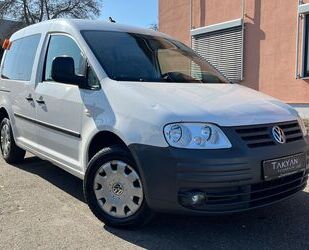 VW Caddy Gebrauchtwagen