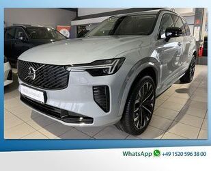 Volvo XC90 Gebrauchtwagen