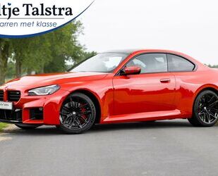 BMW M2 Gebrauchtwagen