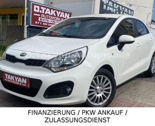 Kia Rio Gebrauchtwagen