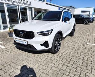 Volvo XC40 Gebrauchtwagen