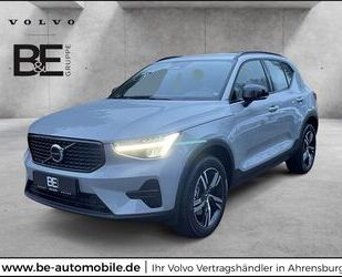 Volvo XC40 Gebrauchtwagen