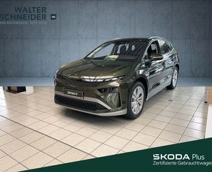 Skoda Enyaq Gebrauchtwagen