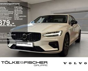 Volvo S60 Gebrauchtwagen