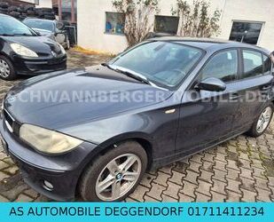 BMW 116 Gebrauchtwagen