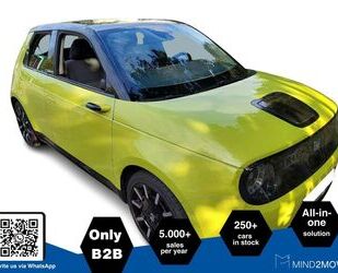 Honda e Gebrauchtwagen