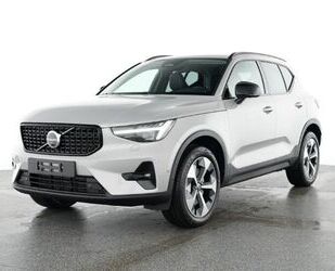 Volvo XC40 Gebrauchtwagen