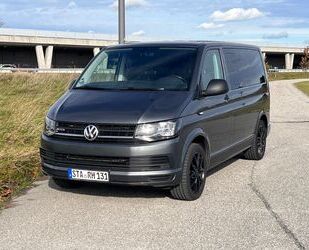 VW T6 Multivan Gebrauchtwagen