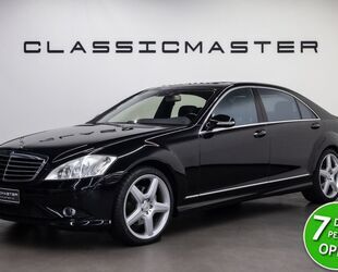 Mercedes-Benz S 500 Gebrauchtwagen
