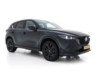 Mazda CX-5 Gebrauchtwagen