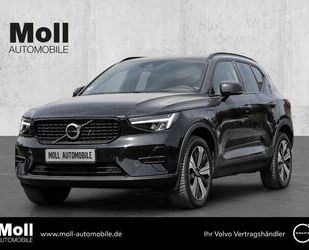 Volvo XC40 Gebrauchtwagen