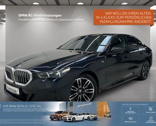 BMW 520 Gebrauchtwagen