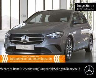 Mercedes-Benz B 250 Gebrauchtwagen