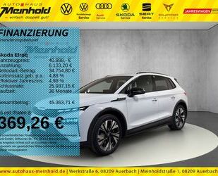 Skoda Elroq Gebrauchtwagen