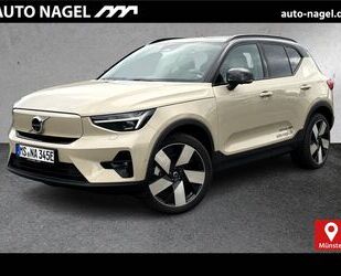 Volvo EX40 Gebrauchtwagen