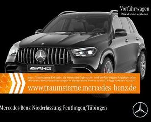 Mercedes-Benz Mercedes-Benz AMG Driversp Perf-Abgas Fahrass Wide Gebrauchtwagen
