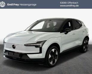 Volvo EX30 Gebrauchtwagen