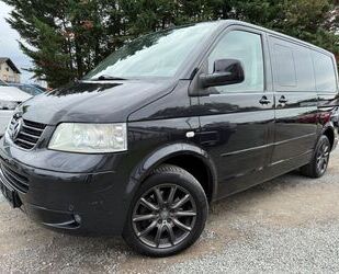 VW T5 Multivan Gebrauchtwagen