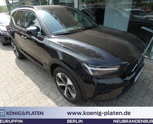 Volvo XC40 Gebrauchtwagen