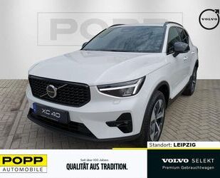 Volvo XC40 Gebrauchtwagen