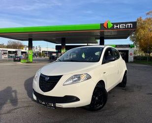 Lancia Ypsilon Gebrauchtwagen