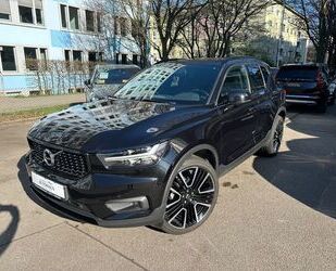 Volvo XC40 Gebrauchtwagen