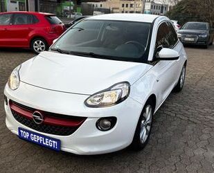 Opel Adam Gebrauchtwagen